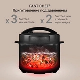 Мультиварка-скороварка Редмонд RMC-PM381 Черный  - фото 2