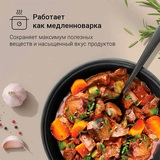 Мультиварка-скороварка Редмонд RMC-PM381 Черный  - фото 11