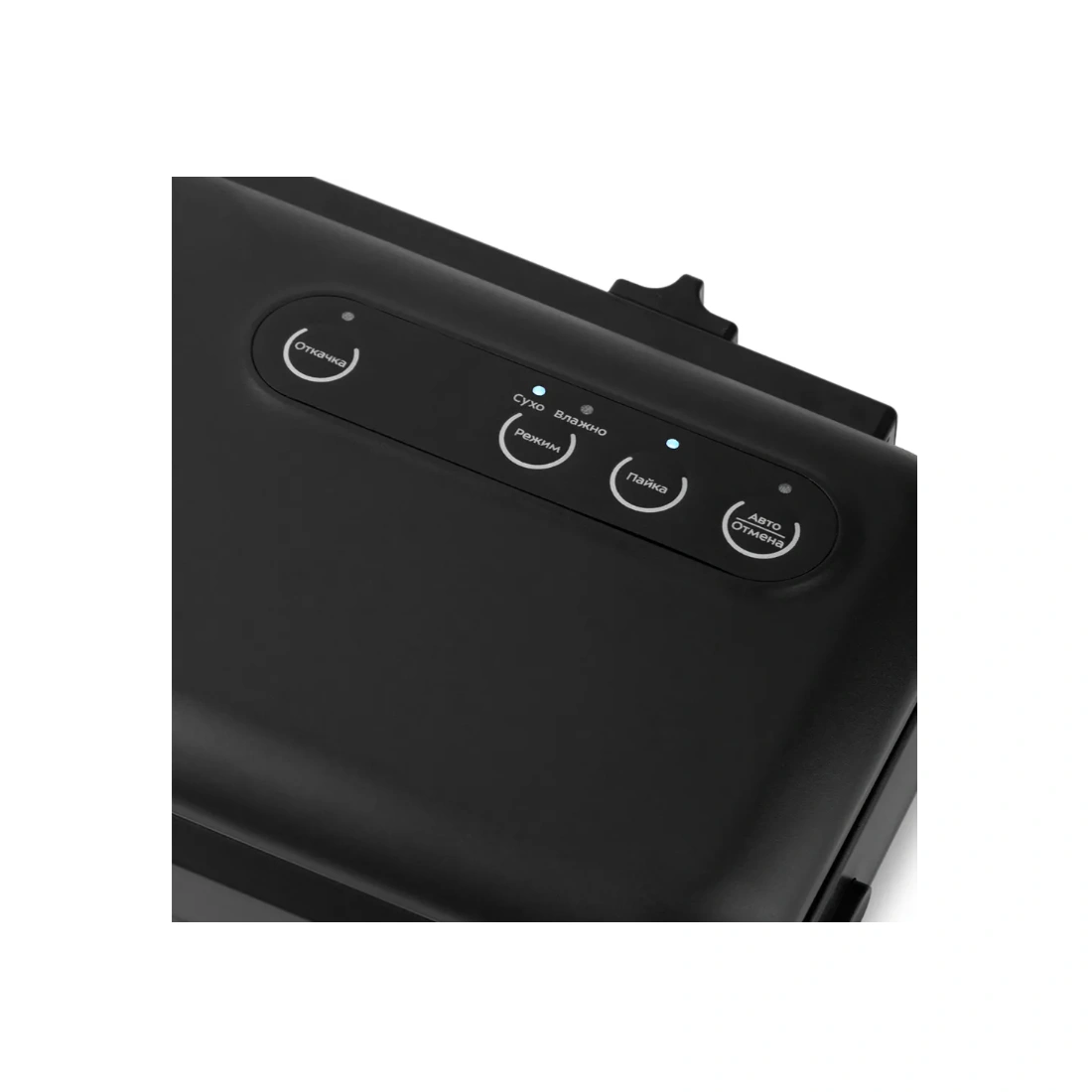 Вакууматор Kitfort КТ-1509-1 (черный) КТ-1509-1 - фото 4