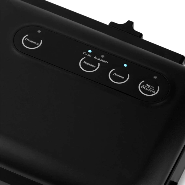 Вакууматор Kitfort КТ-1509-1 (черный) КТ-1509-1 - фото 4