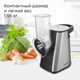 Овощерезка электрическая Redmond FP606  - фото 5