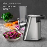 Овощерезка электрическая Redmond FP606  - фото 4