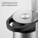 Овощерезка электрическая Redmond FP606  - фото 6