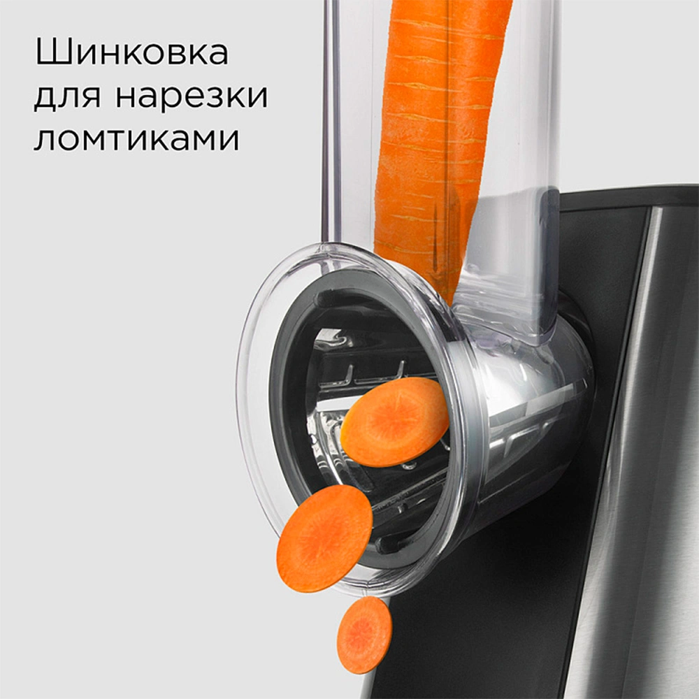 Овощерезка электрическая Redmond FP606  - фото 3