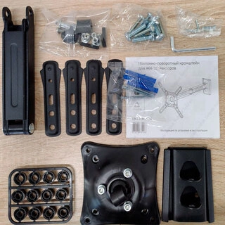 Кронштейн функциональный Hitechnic HTN 4234B 17″ - 42″