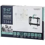 Mart кронштейні 3344 - фото 2