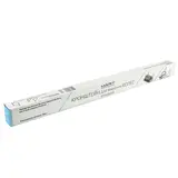 Кронштейн для хранения а/м колес Mart 900-1400мм раздвижной - фото 2