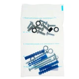 Кронштейн фиксированный Mart 5024 40″ - 75″ - фото 4