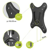 Кронштейн Vobix VX 2210 - фото 2