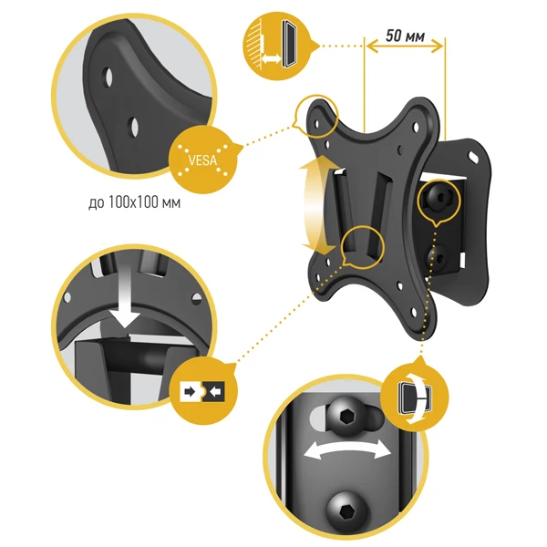 Vobix кронштейні VX 2211 - фото 2