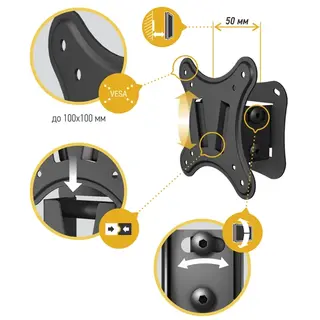 Vobix кронштейні VX 2211