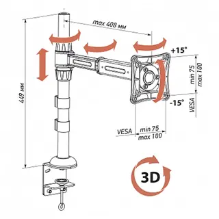 Кронштейн Vobix VX 2636