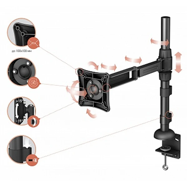 Кронштейн Vobix VX 2636 - фото 3
