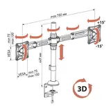 Vobix кронштейні VX 2646 17″ - 26″ - фото 2