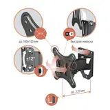 Кронштейн Vobix VX 2902 - фото 4