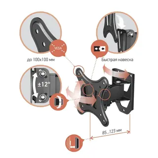 Кронштейн Vobix VX 2902