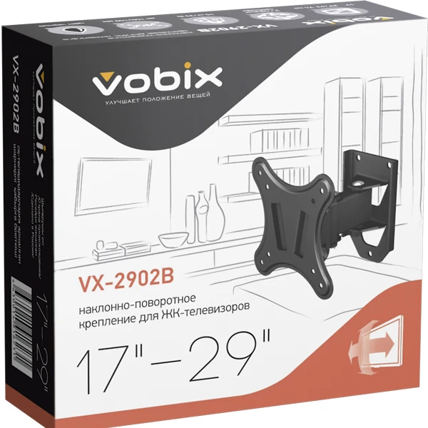 Кронштейн Vobix VX 2902 - фото 2