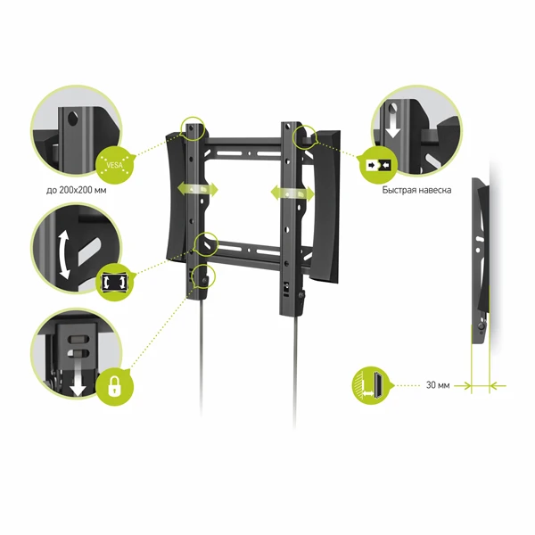 Кронштейн Vobix VX-4270 - фото 2