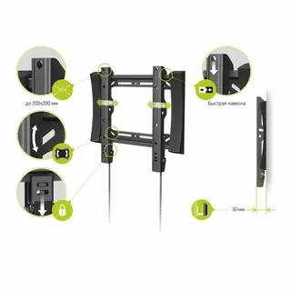 Кронштейн Vobix VX-4270