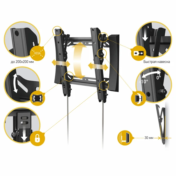 Кронштейн Vobix VX-4271 - фото 2