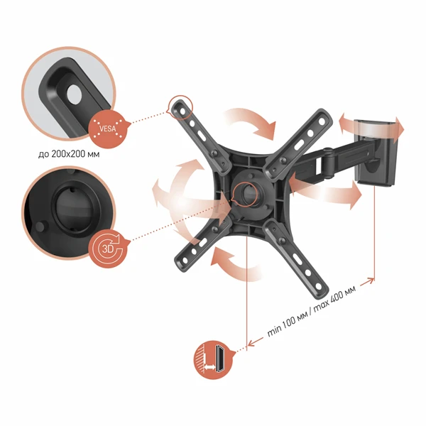 Кронштейн Vobix VX 4234 - фото 2