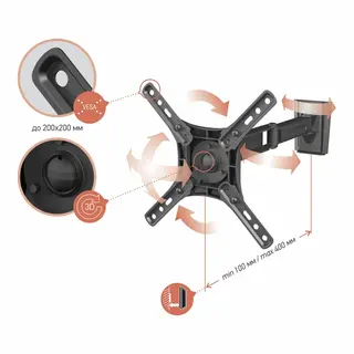 Кронштейн Vobix VX 4234