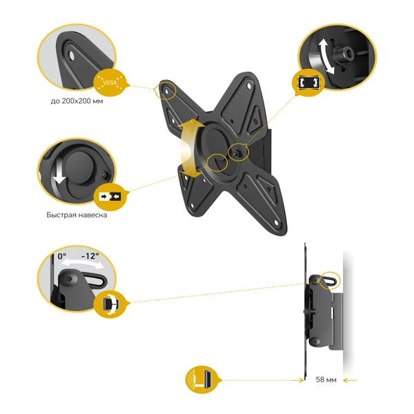 Vobix кронштейні VX 4011 26″ - 40″ - фото 2