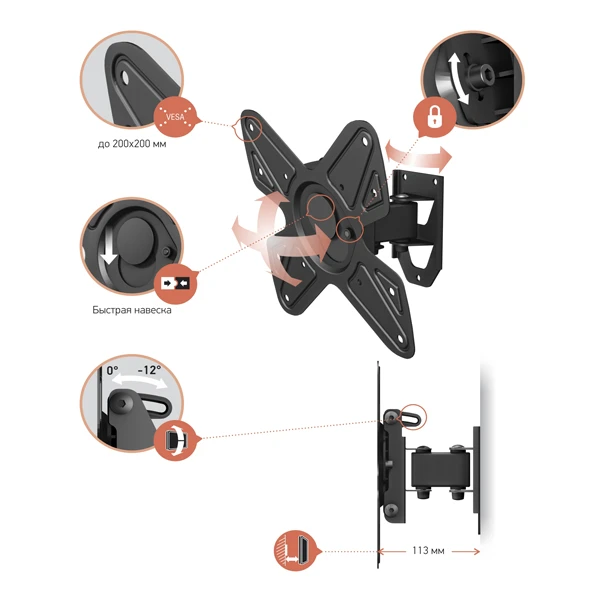 Vobix кронштейні VX 4012 26″ - 40″ - фото 2