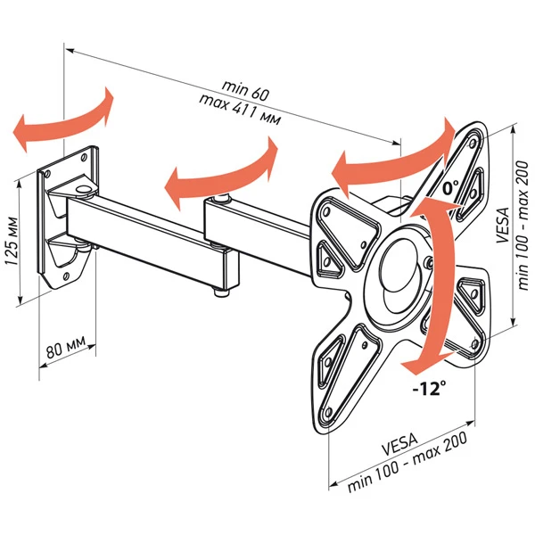 Кронштейн Vobix VX 4014 26″ - 40″ - фото 3