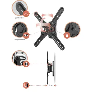 Кронштейн Vobix VX 4622