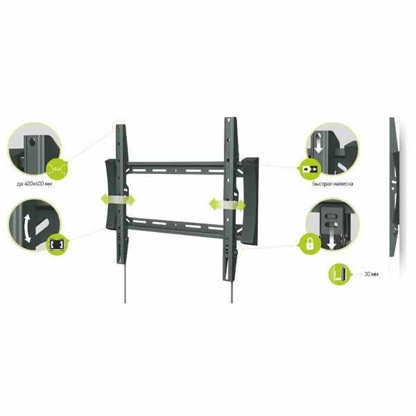 Кронштейн Vobix VX-5570 - фото 2