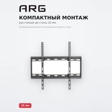 Кронштейн фиксированный ARG LP34-46F 37″ - 70″ - фото 7