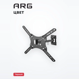 ARG кронштейні LPA51-441 23″ - 55″