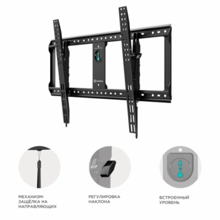 ONKRON кронштейн для телевизора 65"-100" наклонный, черный UT9