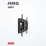 Кронштейн функциональный ARG LPA77-486 43″ - 100″ - фото 14