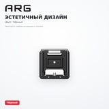 Кронштейн ARG LED-1946 - фото 9