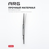 Кронштейн наклонный ARG KL37-44T 32" - 55" - фото 5