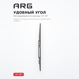 Кронштейн наклонный ARG KL37-44T 32" - 55" - фото 4