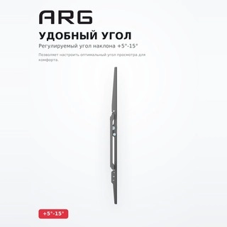 Кронштейн наклонный ARG KL37-44T 32" - 55"
