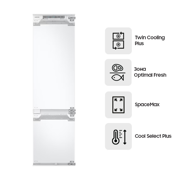 Встраиваемый холодильник Samsung BRB307154WW/WT