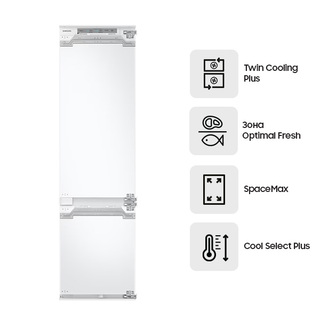Встраиваемый холодильник Samsung BRB307154WW/WT