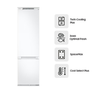 Samsung кіріктірілген тоңазытқыш BRB306054WW/WT