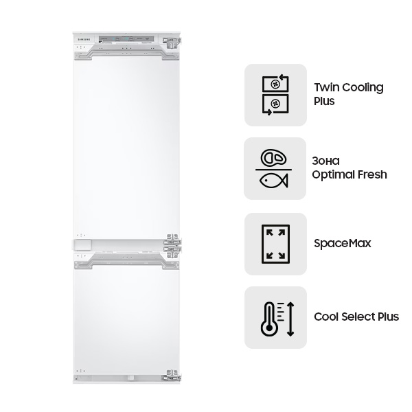 Samsung кіріктірілген тоңазытқыш BRB267154WW/WT