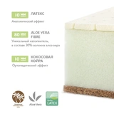 Матрас Plitex Aloe vera Soft - фото 4