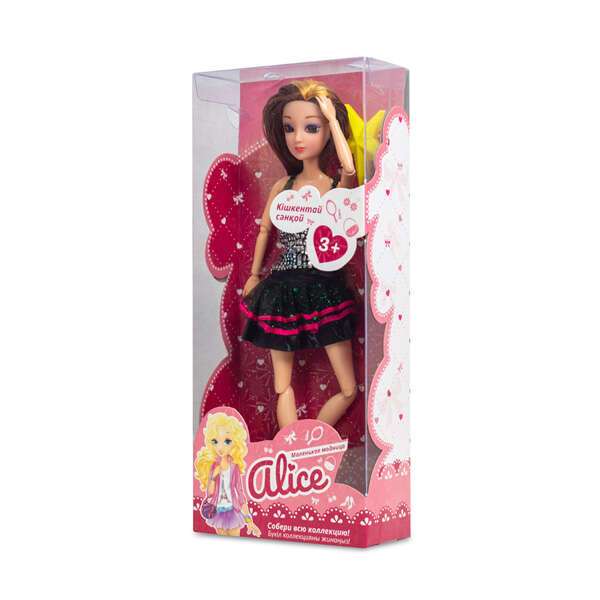 Куклы X-Game Alice 5553
