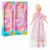 Кукла детская Defa Lucy 6001 "будущая мама"