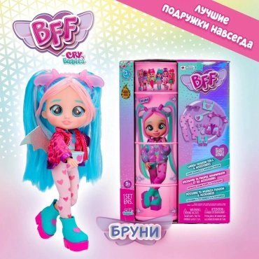 Кукла-модель Росмэн Кукла Бруни 42469, 20 см 