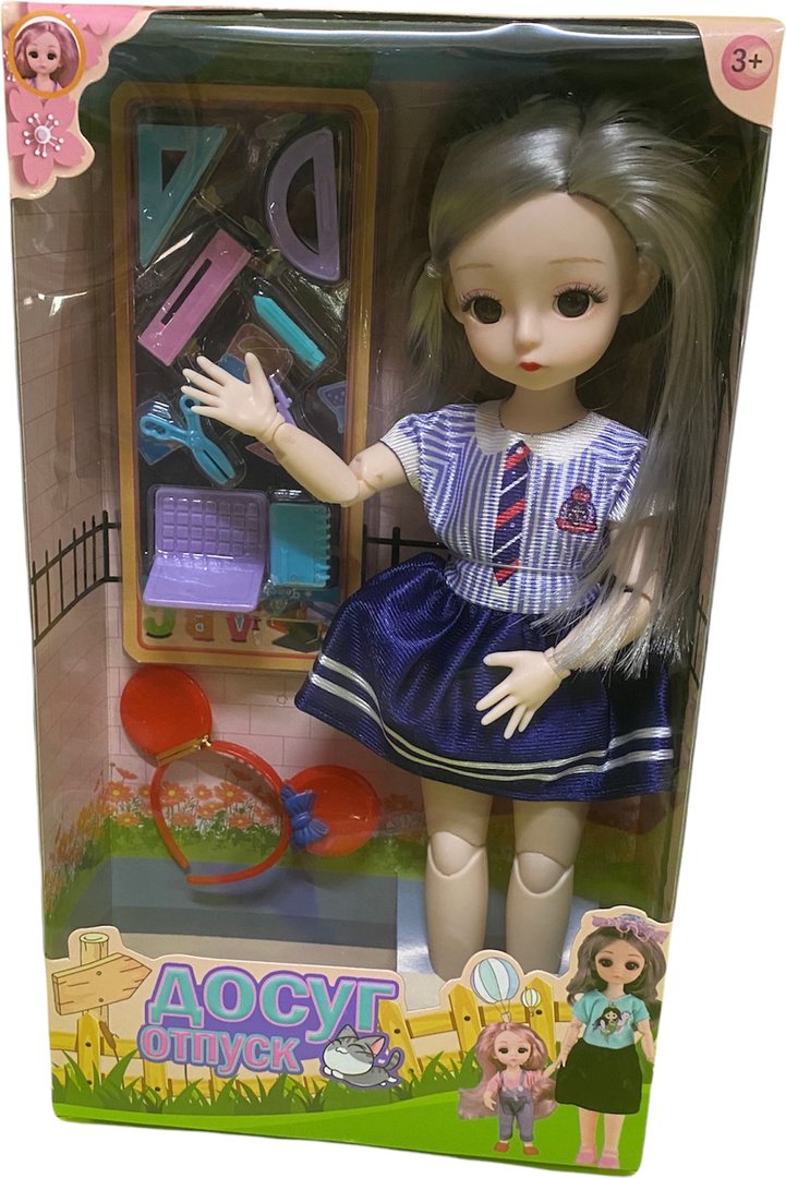 Кукла Fantasy Досуг 28 см D178 103934765 