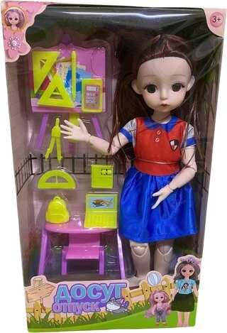 Кукла Fantasy Досуг 28 см D107 103934772 