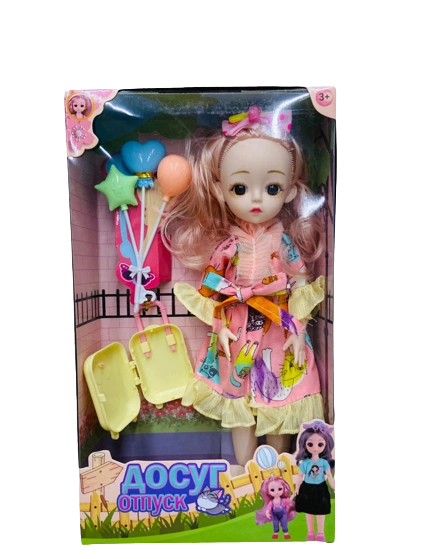 Кукла Fantasy Досуг 26 см D17-2268A 